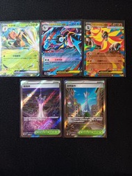 [繁中][PTCG]POKEMON CARD GAME 寶可夢卡牌[M3F][密阿雷市]SR/[M4F][火狐狸]AR/[稜镜塔]SR/[超級火炎獅EX]/[超級甲賀忍蛙EX]RR/[大針蜂EX]RR