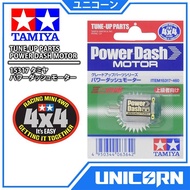 Power-Dash Motor Dynamo Tamiya/ Original 15317