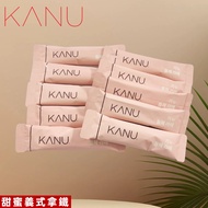 Korea Straight Into Kong Liu KANU Autumn Winter Latest Sweet Latte Condensed Milk Italian Loose Bag 
