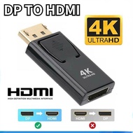 COD🚚 หัวแปลง DisplayPort to HDMI 4K แปลงสัญญาณ จาก DP Male to HDMI Female Converter สำหรับ PC Laptop Monitor Projector DP to HDMI หัวแปลง