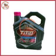 (4L) Toyota TMO Chemical Super Long Life Coolant 50/50 Premixed (Red/Pink Color) 4 Liter 08889-80090