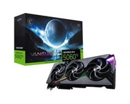 MSI RTX 5060 Ti 16G VANGUARD SOC 顯示卡 (16GB GDDR7 / 1*HDMI+3*DP)(DI-N506TV1)
