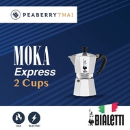 BIALETTI Moka Pot Express (2 Cups &amp; 4 Cups)