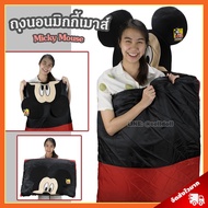 Mickey Mouse Sleeping Bag (Size 170x70 cm) Authentic/Micky Doll Portable Picnic