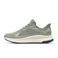 Skechers | Easy Slip-On Shoes for Men