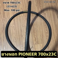 PIONEER 700x23C Outer Tire