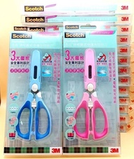 ✂️ 3M 思高牌可拆式食物剪刀 / PORTABLE FOOD SCISSORS ⚠️粉紅色售完⚠️ $50 x 1