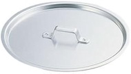 Endo Shoji ANB12033 Commercial Aluminum Lid for Circle, 13.0 inches (33 cm), Made in Japan
