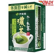伊藤園 - 日本伊藤園itoen綠茶濃茶包（含抹茶）2gx20包（平行進口）632949新舊包裝隨機發貨G6-1