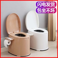 Tandas Mudah Alih untuk Warga Emas dan Wanita Hamil, Kerusi Commode Dewasa, Tempat Duduk Tandas Plas