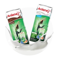 Anlene UHT Energy Milk (Stronger your Bones) 4 x 180 ml