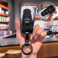 Dedicated Proton e.MAS7  Key Cover Proton e.MAS7 e.MAS 7 eMAS 7 eMAS7 e5 L6 Galaxy e8 New 2025 Car M