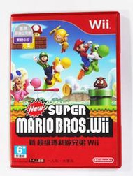 Wii 新 超級瑪利歐兄弟 (中文版) WII U 主機適用 (二手片-光碟約9成5新)【台中大眾電玩】