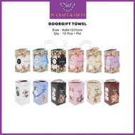 20pcs/pkt Doorgift Towel With Handle | Set Tuala Doorgift Kahwin Sanding Wedding Souvenir | JV 3232 