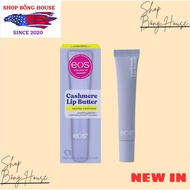 [US BILL] EOS CASHMERE LIP BUTTER VANILLA CASHMERE FLAVOR 10ML