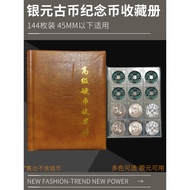 Coin Collection Book Commemorative Coin Copper Coin Collection Book Ancient Coin Silver Copper Coin 