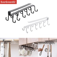 [EGY]Below cabinet cup rack organizer cup rack rack kitchen wardrobe