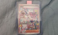 Pokemon，Ptcg.  米莫莎sar(中文版）