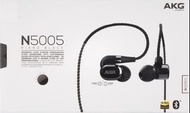 全新 AKG N5005 旗艦入耳式耳機（支援藍牙功能）