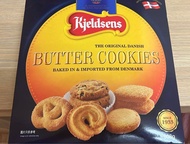 丹麥藍罐曲奇908g