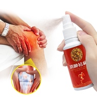 สเปรย์ Relief อาการปวดเข่าแบบ obat encok rematik ช่วยลดอาการปวดกล้ามเนื้อเคล็ดขัดยอก Relief แก้ปวดหล