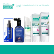 Smooth E x Maro Exclusive Anti Hair Loss Ultimate Set for Men