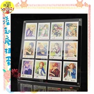 Overflowing Crazy Gacha Acrylic Display Shelf Decoration Card Collection 6.6x91cm 2 In 6 In 12 In Ka