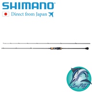 【Direct from Japan】SHIMANO O'Shea Jigger ∞ (Infinity) B63-4 (deep range/slow jerk) Jigging Rod