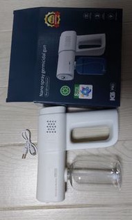 納米多用途噴霧機KS pro nano spray germicidal gun