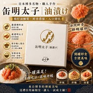 [Spicy Weaving Daigou] Ready Stock with Invoice Japan Fukuoka Fukuya Fukuya Century-Old Store Cotton