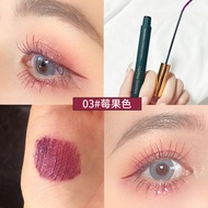Mking Pretty มาสคาร่ากันน้ำ Mascara Waterproof Long-lasting Curling Non-smudging Fine Comb Base Fixa