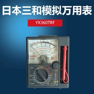 Imported Japan Sanwa Sanwa YX360TRF/YX-360TRF High Precision Pointer Multimeter D1TQ