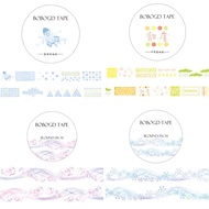 【35cm loop】BOBOGD (89) Ribbons Sharing Pack Journal Washi Tape BOBOGD 缎带手账用和纸胶带分享装