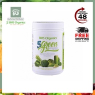 BMS Organics - 5 Green Powder / 5绿粉 (150g) (Wheatgrass, barley grass, kale, alfafa, broccoli)