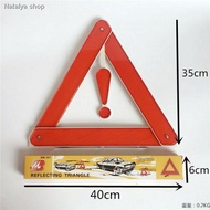 ☍☜◑Reflective Warning Hazard Car Triangle