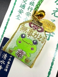 日本播州清水寺青蛙御守 - 交通安全 日本聖物