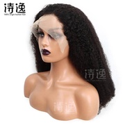 Wig Rambut Manusia 100% Asli Keriting Afro Kinky 13x4 Warna Natural