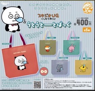 全新 現貨 西村裕二 扭蛋 環保袋 Studio UG GOKIGEN PANDA 開心熊貓 KONEZUMI 小老鼠 小鼠 黑貓 LOVE RABBIT 戀愛兔 Nishimura Yuji 
