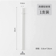Colorful Heat-Resistant Glass Straw Extra Long 26cm Compatible with Starbucks Straw Cup Accessories 