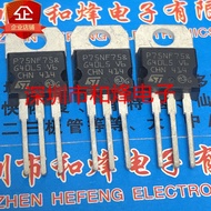 [Chip with Order] STP75NF75 P75NF75 TO-220 75V 80A