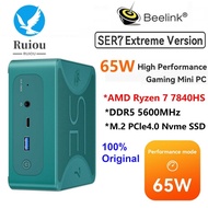 Beelink SER7 MAX AMD Ryzen 7 7840HS Mini PC 32GB 1TB DDR5 5600MHz PCle4.0 Nvme SSD Windows 11 Pro Wi