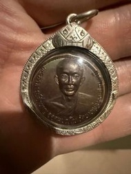 龍婆浸蘭2537一期自身