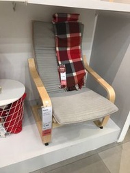Ikea pohang扶手椅