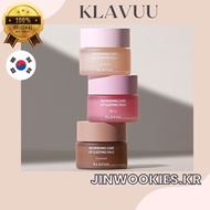 [KLAVUU] Nourishing Care Lip Sleeping Pack 20g