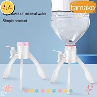 TAMAKO Water Dispenser, Bottled Water Bracket Water Bottle Faucet, 4L-6.5L Outlet Bracket Outlet Wat