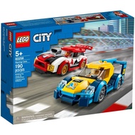LEGO 60256 CITY Racing Cars  190pcs 5+ lego Đồ chơi gạch Hoàn toàn mới và chính hãng