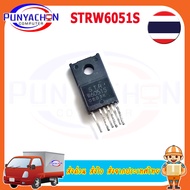 STR-W6051S STRW6051S  ราคาต่อชิ้น  ส่งด่วน ส่งไว ส่งจากประเทศไทย