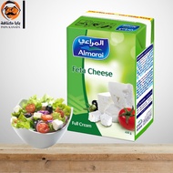 Almarai Feta Cheese – 400 g | 200 g  is a soft, crumbly white cheese with a mildly salty taste and f