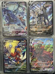 寶可夢卡牌 PTCG CHR CSR