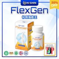 【OFFICIAL】Hishin FlexGen 补骨海参王 Hishin FlexGen Gamat